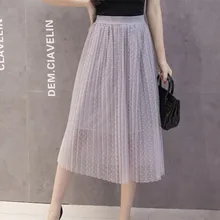 Корейский весна лето женская юбка элегантная средняя длинная стильная юбка из прозрачной ткани эластичные юбки с высокой талией для девочек falda tul