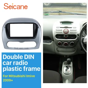 

Seicane 2 Din Car Radio Fascia for 2009+ Mitsubishi Peugeot Citroen Imive Car Styling Stereo DVD Frame Trim Bezel Good Quality