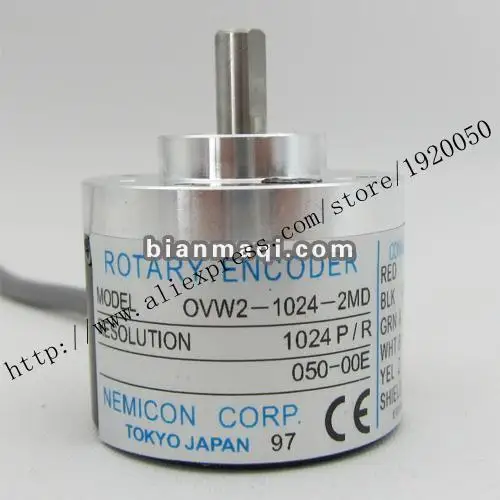 

OVW2-1024-2MD close control over supply of rotary encoder