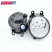 2 шт. для Toyota Corolla Camry Verso S Avensis T25 Verso Desire ist Ractis 2003-2014 LED Противотуманные фары стайлинга автомобилей туман лампа