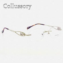 Для женщин оптический металлический очки без оправы очки по назначению компьютер для чтения очки элегантные Стразы бриллианты полые