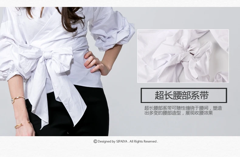 white blouses 2017 famous brand shirt (6)