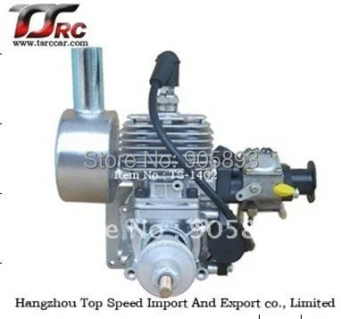 26cc engine for rc helicopter!!Free shippng! 26cc aircraft Gasoline engine,RC toy Rc plane!