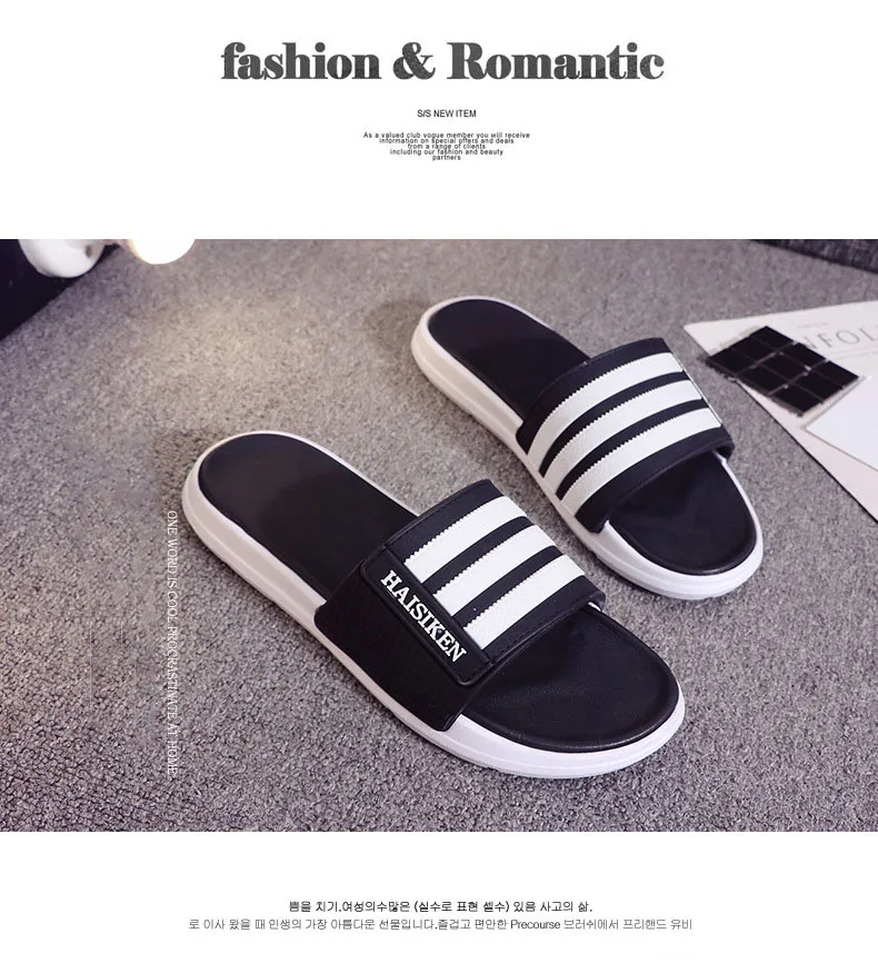 Men's Summer Outdoor Non-slip Slippers Fashion Leisure Slides New Arrival Drop Shipping Beach Slippers Flip Flops