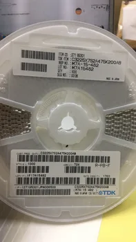 

C322New and original 100PCS C3225X7S2A475K200AB capacitance 4.7uF 100V X7S 10% Pad SMD 1210 125C T/R