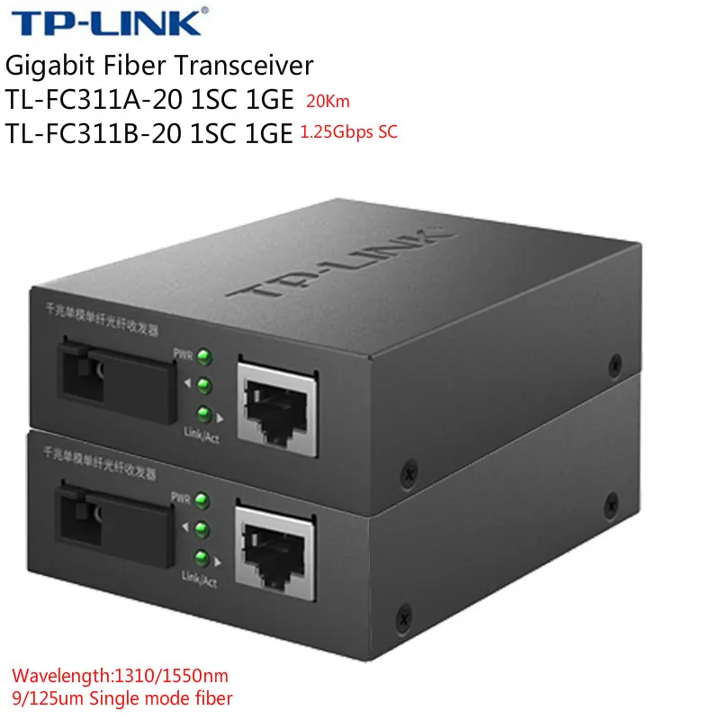 Трансивер TP-Link волоконно-оптический гигабитный медиаконвертер одномодовое волокно одиночное волокно(TL-FC311A-20/TL-FC311B-20) 20 км