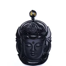 Curtain jewelry Obsidian Scrub Pendant Black Guanyin Head Pendants Transhipped Buddha Head Curtain jewelry Obsidian Scrub Pendant Black Guanyin Head Pendants Transhipped Buddha Head