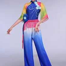 Цзян Нань Ян хуо градиент гошибо янгге Танцевальный Костюм Классический народный для современных танцев вентилятор и танцевальный костюм в виде зонтика