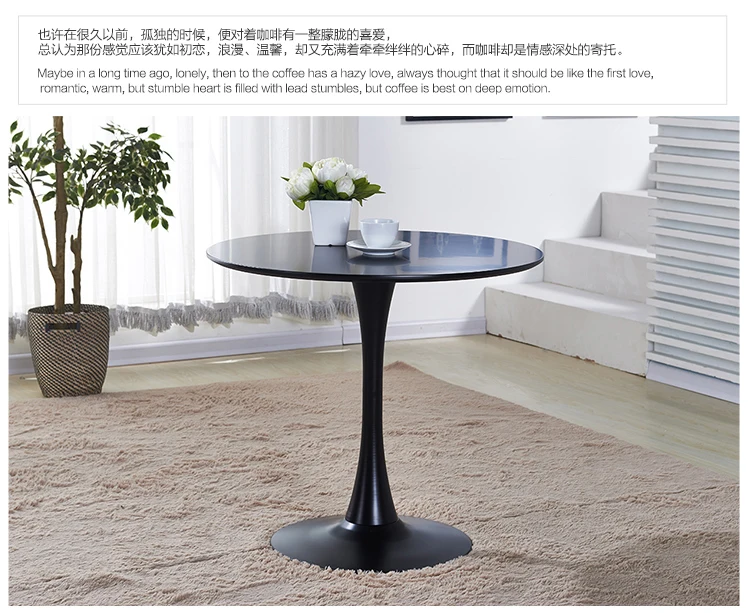 60cm Modern Dining Table Small Round Table Sales Office To Negotiate Reception Reception Desk Round Cafe Table Furniture