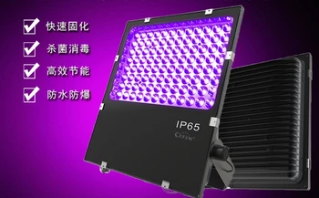 

[Seven Neon]12V-24V 90-260V 100W 395NM Led UV GEL Curing Lamp Ultraviolet Rays Sterilizer Ink Glass Printing Glue Light