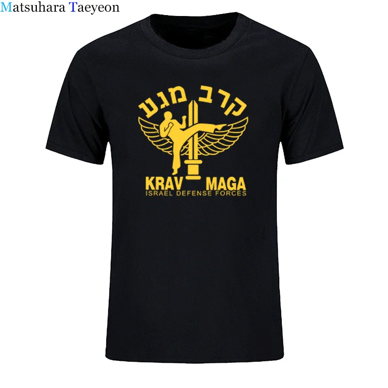 Мужская футболка с коротким рукавом, новинка, Israel Krav maga, футболки для мужчин, хлопок, Летний стиль, короткий рукав, Defense Force, футболка, топы - Цвет: 2