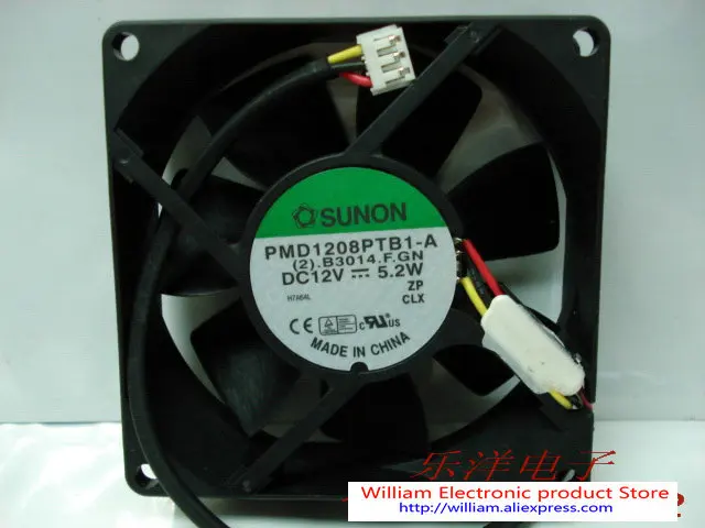 PMD1208PTB1-A