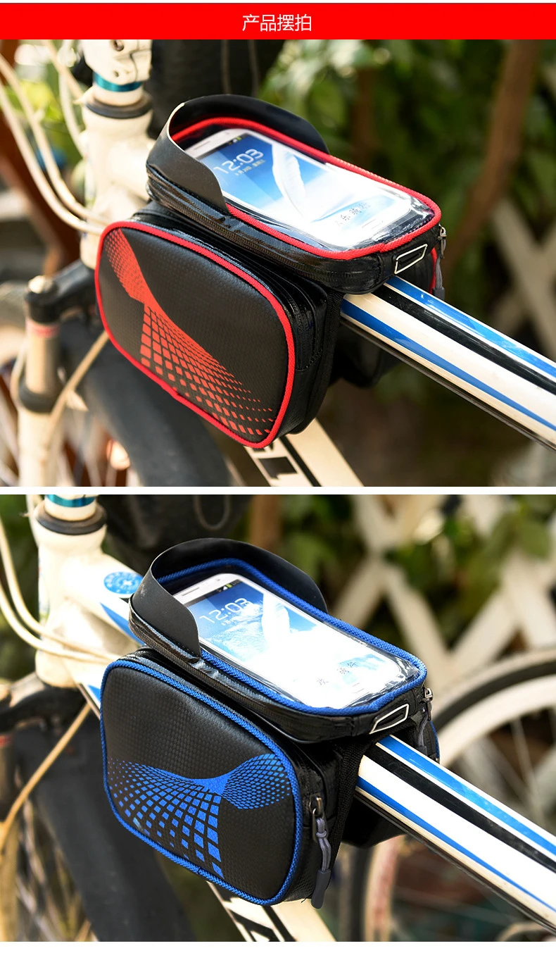 Excellent 2017 Real Bike Bag Bisiklet Aksesuar Touch The Mountain Bike Front Beam On Tube Rainproof Saddle Riding Equipment Accessories 15 Excellent 2017 Real Bike Bag Bisiklet Aksesuar Touch The Mountain Bike Front Beam On Tube Rainproof Saddle Riding Equipment Accessories 15