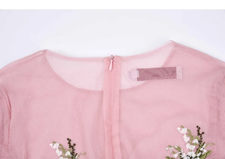 20190519_222037_054