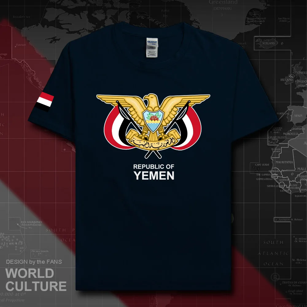 HNat_Yemen20_T01navy