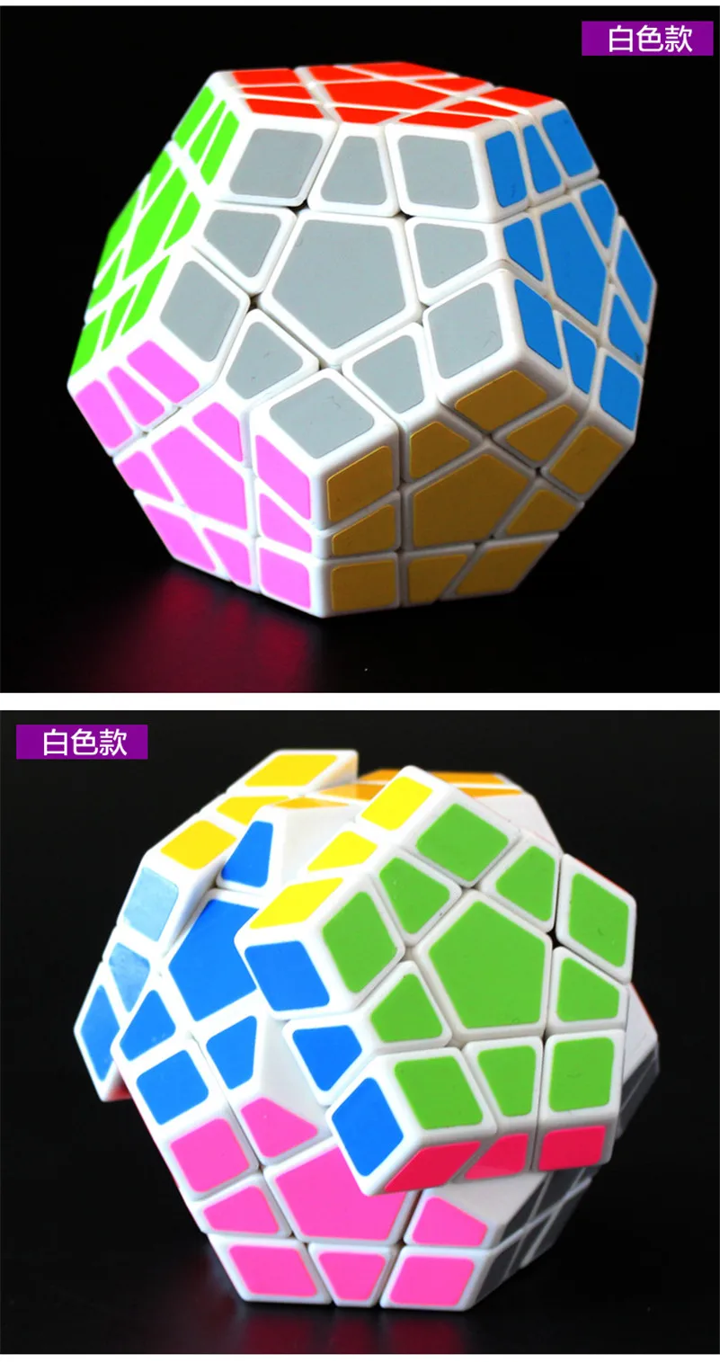 4114554089_1109670026