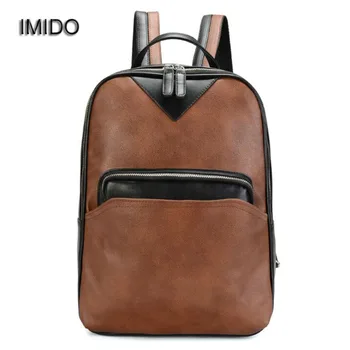 

IMIDO Brand PU Leather Men's Backpack Youth School Bags for Teenagers Male Brown Color Fashion Travel Backpacks Rucksack SLD134