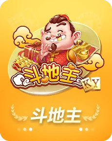 腾讯欢乐麻将汇智娱乐棋牌