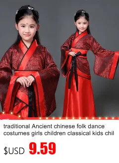 Традиционная древняя одежда; сказочные китайские танцевальные костюмы в народном стиле; hanfu; платье для девочек; Детский костюм династии Тан