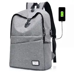 2018 новая модель мужской обоих плечах посылка женщина рюкзак Школьный Сумка для ноутбука USB зарядка на открытом воздухе путешествия прилив