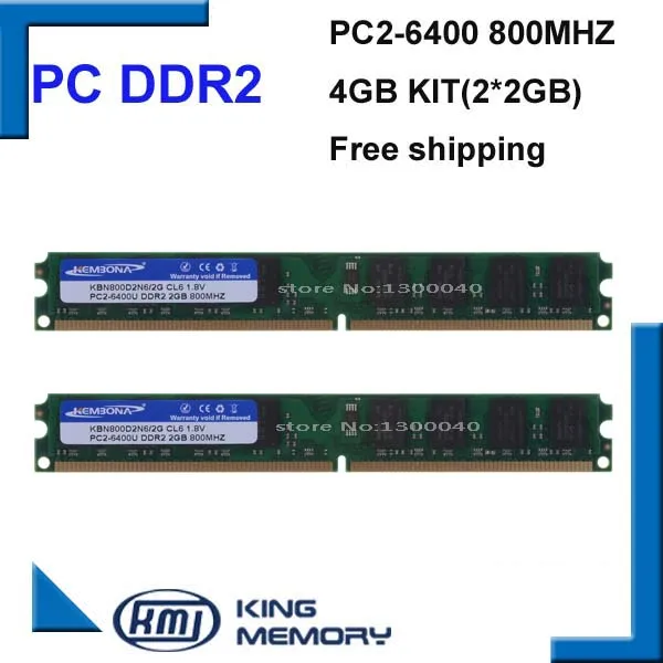 KEMBONA стоковый Настольный ПК DDR2 800 МГц 4 Гб(комплект из 2,2X2 ГБ для двухканального) PC2-6400 работает для всех Intel и для A-M-D Мб