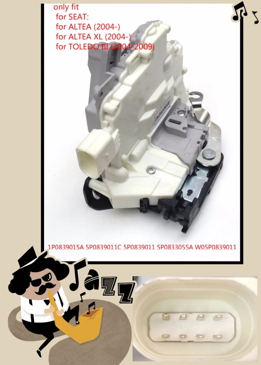 Для SEAT ALTEA XL TOLEDO III механизм замка задней левой двери 1P0839015A 5P0839011C 5P0839011 5P0833055A