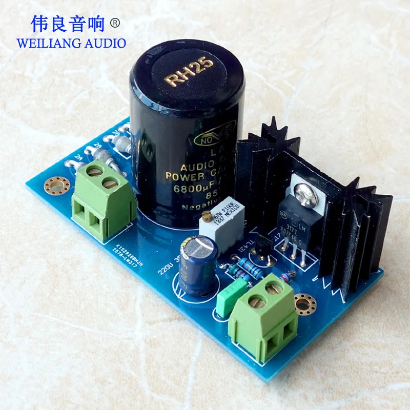 

LM317+TL431 High Precision Linear Regulated Power Supply Module AC input to DC output