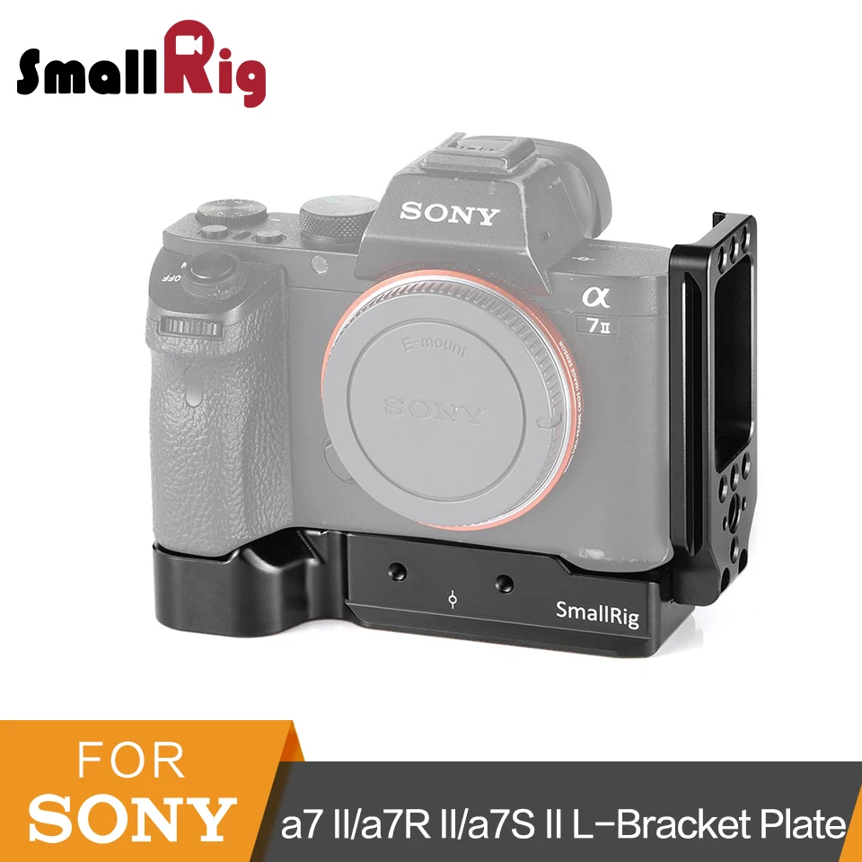 

SmallRig a7ii L-Bracket Plate for Sony a7 II/a7R II/a7S II Camera Arca-Swiss Standard Quick Release L Plate Mounting Plate -2278