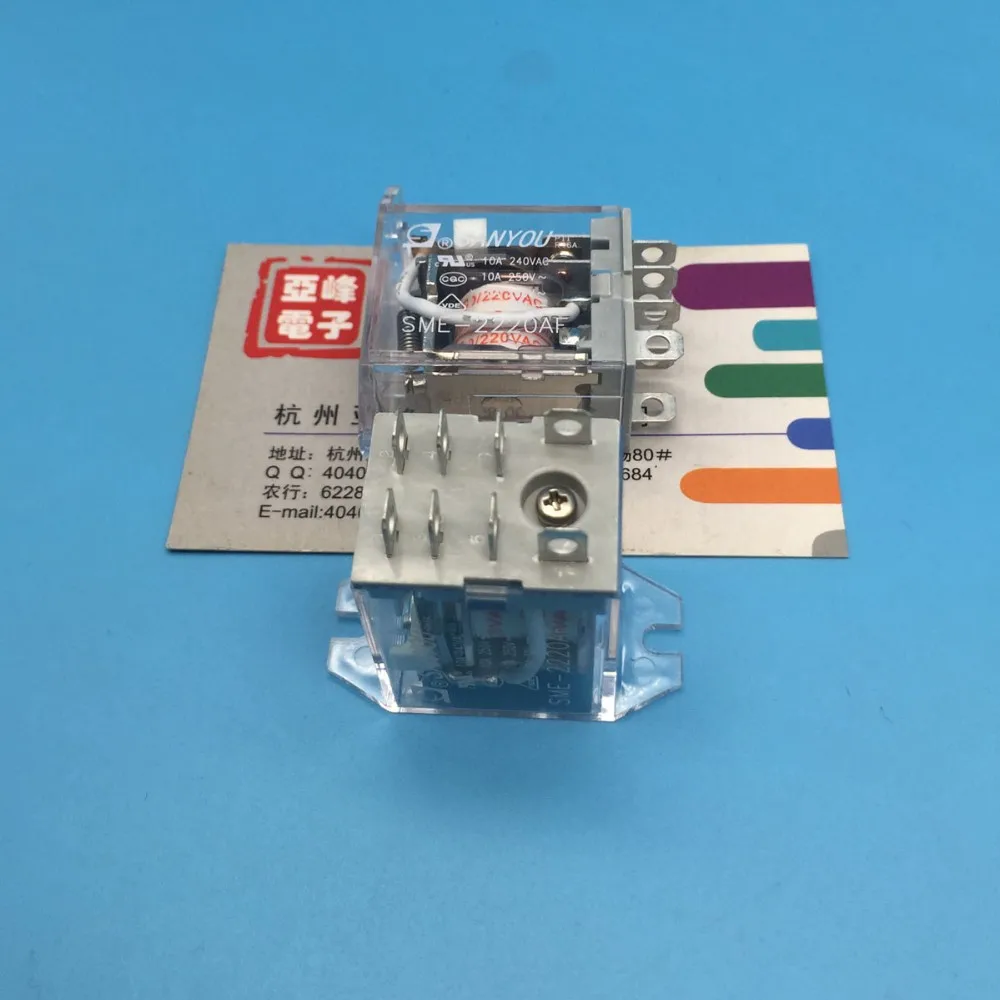 Партия(5 шт./партия) SANYOU SME-2220AF 10A 220VAC 8 контактов реле питания