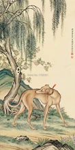 traditional Chinese painting dog under tree masterpiece reproduction canvas painting frameless scenery painting top traditional chinese painting canvas prints dunhuang cave painting bodhisattva leading a lady donor towards the pure lands