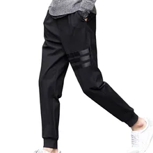 Новые весенние дышащие брюки skintly мужские зауженные брюки Slim Fit Мужские s повседневные брюки прямые эластичные брюки карандаш ноги брюки мужские