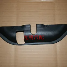 STARPAD для двигателя b5 passat крышка блокировки тележки spillplate украшение доска баргеборд