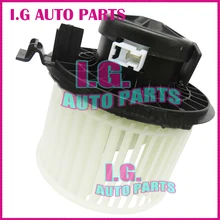 AC воздуходувка Moter с колесом подходит для автомобиля Tiida Tidda 2009-12 в двигатель воздуходувка