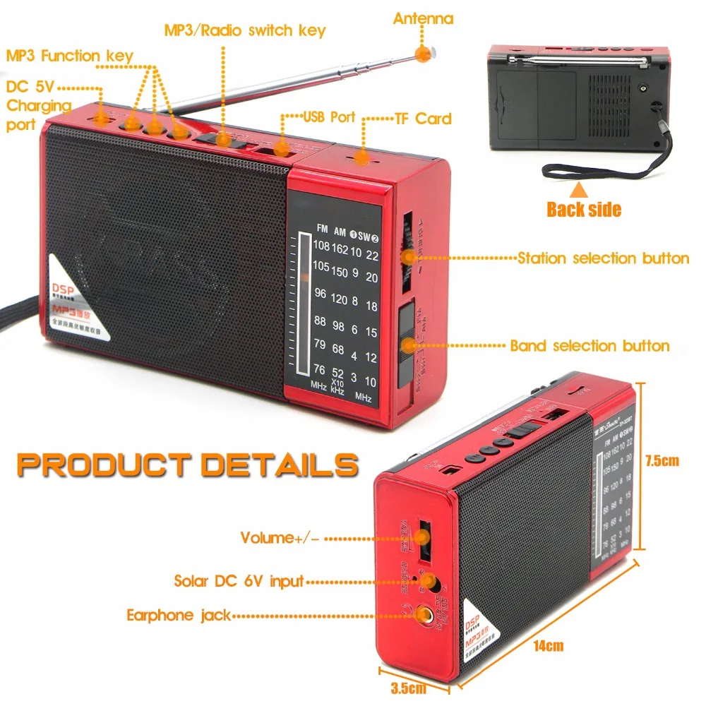E4814bluetooth radio (6)