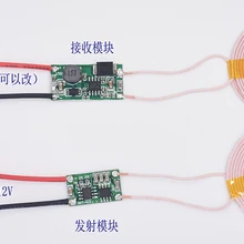 5V2A высококачественный беспроводной зарядный модуль беспроводной модуль питания беспроводной зарядный Модуль XKT412-26