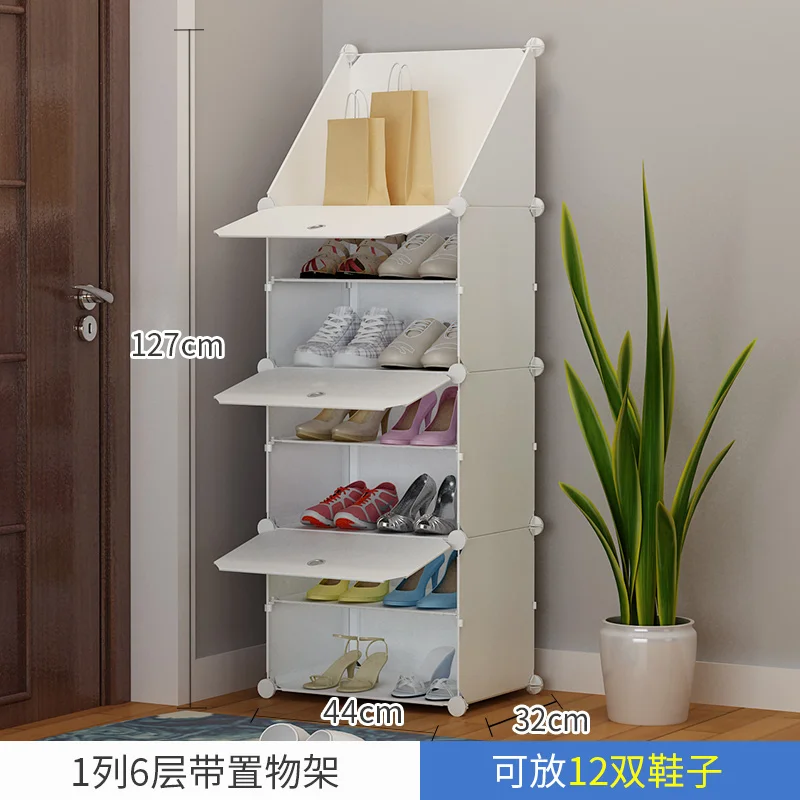 SKU_16(9)