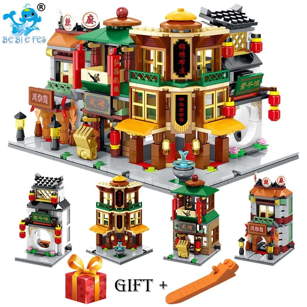 Online 4 en 1 bloques Mini tienda de calle estilo chino Chinatown bloques de construcción juguetes lindo Micro tienda Modelo Compatible legoingery City
