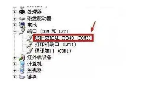 QQ20180410152557