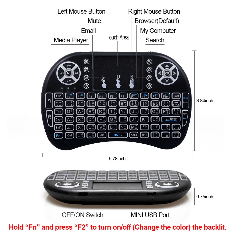 7 цветов с подсветкой i8 Мини беспроводной клавиатура 2,4 ГГц тайский язык 3 цвета Air мышь тачпадом дистанционное управление Android ТВ коробка
