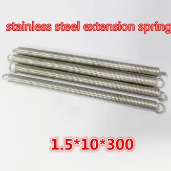 

4pcs 1.5*10*300mm stainless steel extension spring tension springs
