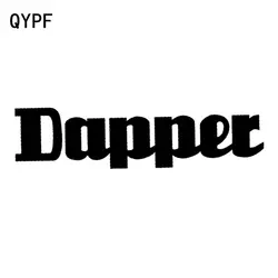 QYPF 16,5 см * 4 см крутой автомобиль стиль Dapper Графический виниловые украшения автомобиля стикер наклейка черный серебристый C15-1537