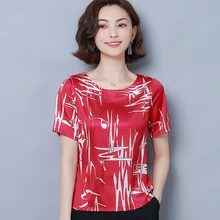 Корейские модные шелковые женские блузки атласные женские топы и блузки с коротким рукавом черные женские рубашки плюс размер XXXL женские топы