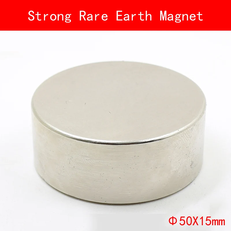 

1PCS D50mm x 15mm Strong Round Magnet permanent Rare Earth Magnet diameter 50*15MM plating Nickel
