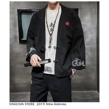 Sinicism Store, Мужская Уличная одежда, облачные кимоно, рубашки,, мужские, s, Harajuku, пэчворк, летняя рубашка, свободная, мужская, корейская мода, кардиган