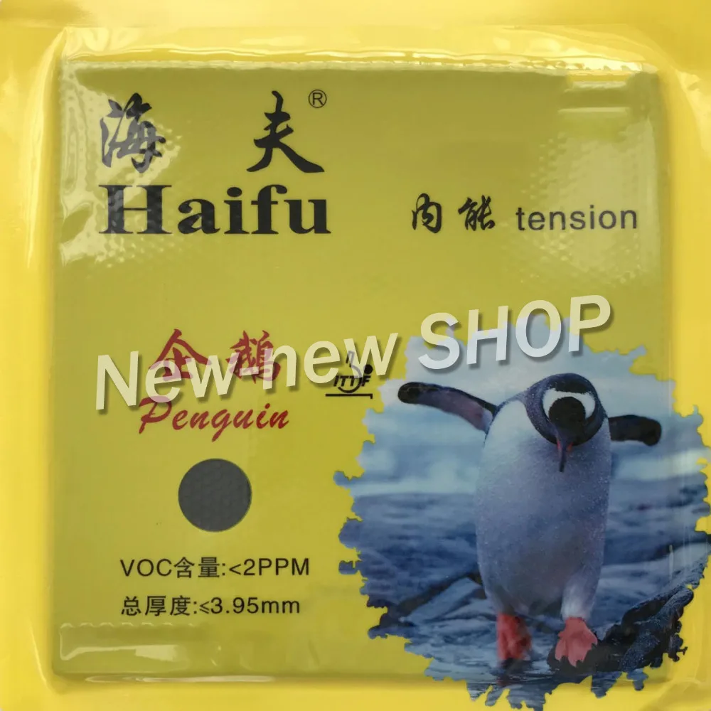 

HaiFu Penguin Factory Tuned Half Long Pips-Out Table Tennis PingPong Rubber with Sponge