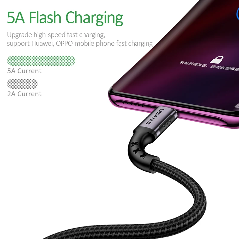 Кабель USAMS 5A для быстрой зарядки USB C, кабель type C, кабель для быстрой зарядки 1,2 м, зарядный кабель для телефона huawei OPPO samsung S8 s9 LG Cabo