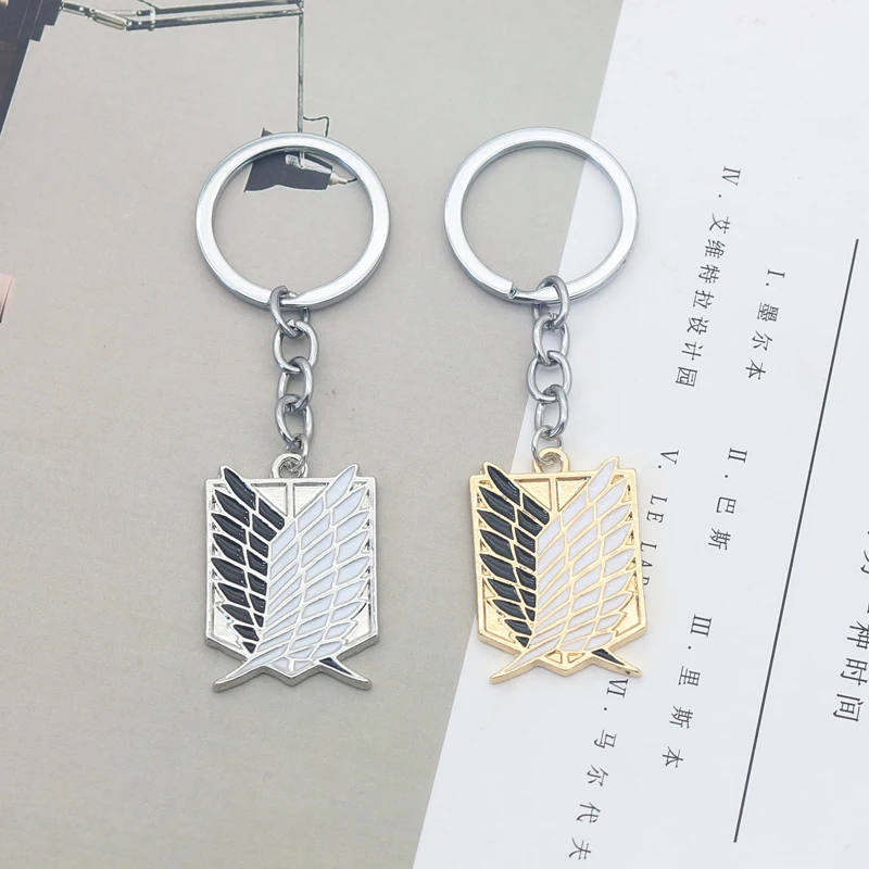 Attack-On-Titan-Keychain-Shingeki-No-Kyojin-Anime-Cosplay-Wings-of-Liberty-Key-Chain-Rings-For (2)
