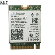 Двухдиапазонный Беспроводной 18265NGW BT4.0 для lenovo V720-14 ThinkPad T570 P51s T470 T470S X270 X1 углерода 5G X1 Йога 2nd Yoga370 01AX736