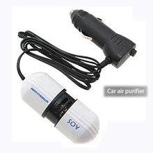 Vehicle Air Purifier Air Cleaner Dc12v Car With Odor Removal To Formaldehyde Ozone Auto Oxygen Bar