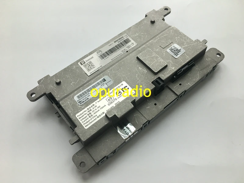 8R0919604A LCD Display  (1)